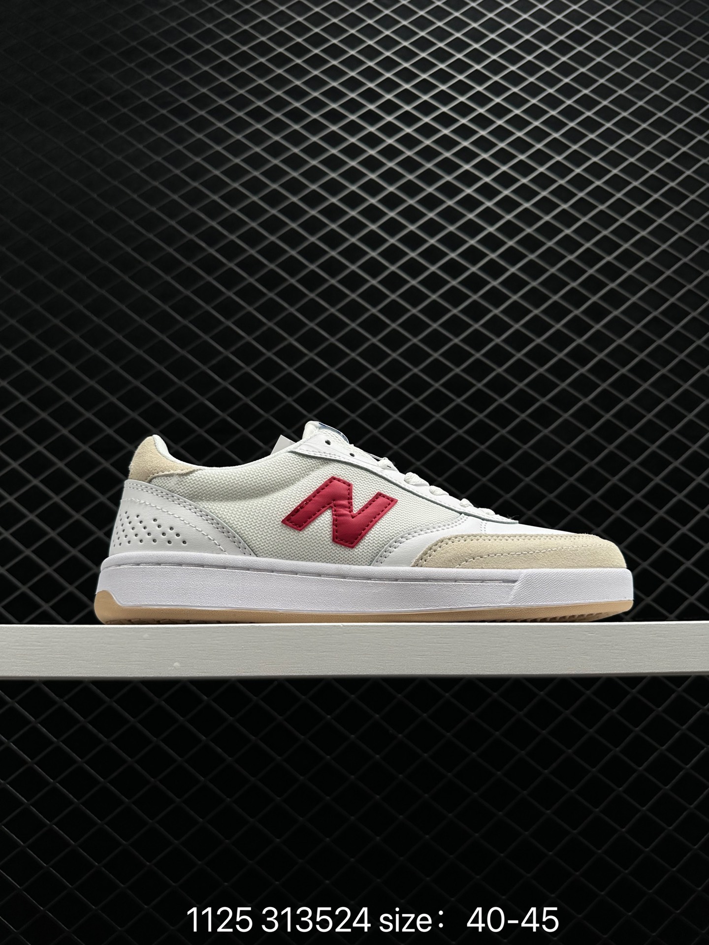 New Balance NB